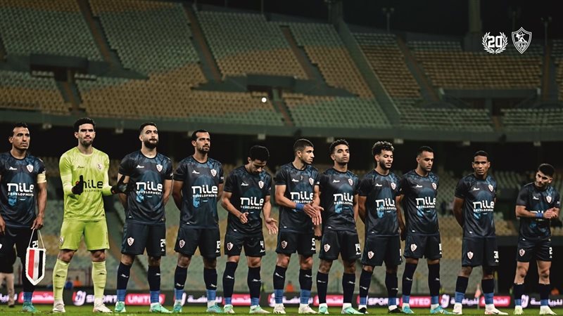 الزمالك، فيتو 