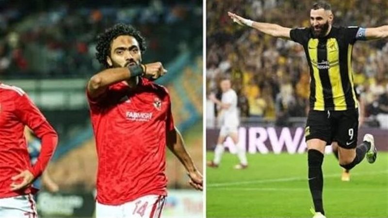 الأهلي والاتحاد،