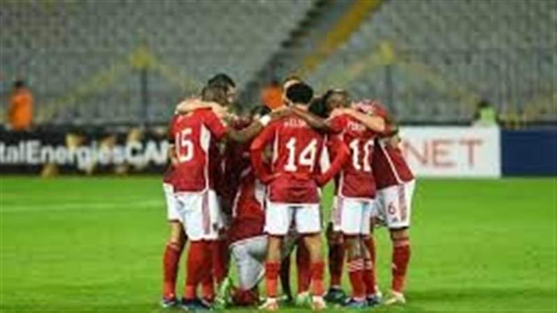 الاهلي. فبنو 