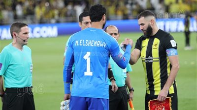 مشاهدة لقاء الأهلي واتحاد جدة في كأس العالم للأندية، بث مباشر