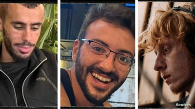  نائبة في الكنيست الإسرائيلي: إعلان الجيش قتل 3 رهائن 