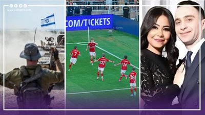 أخبار مصر: ضرب وإهانات في العلن وراء طلاق شيرين وحسام حبيب، مفاجأة الخطيب للاعبي الأهلي، إسرائيل ترضخ لحماس، غليان في تل أبيب