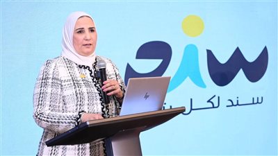 التضامن: توفير رعاية بديلة متكاملة للارتقاء بجودة حياة أبنائنا فاقدي الرعاية الأسرية