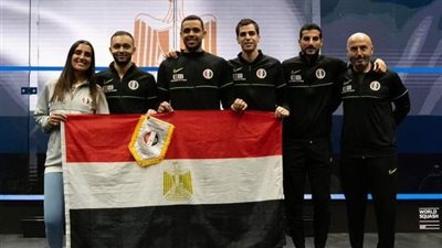 الإسكواش، منتخب مصر يتأهل لنهائي بطولة العالم للفرق