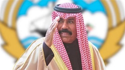 11 معلومة عن أمير دولة الكويت الراحل نواف الأحمد الجابر الصباح 