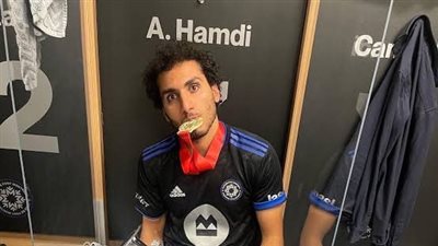 أول ظهور لـ «أحمد حمدي» صفقة الزمالك الجديدة داخل النادي 