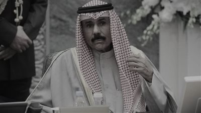 وفاة الشيخ نواف الأحمد الصباح تتصدر التريند، والمشاهير يكشفون أسرار أمير الكويت 