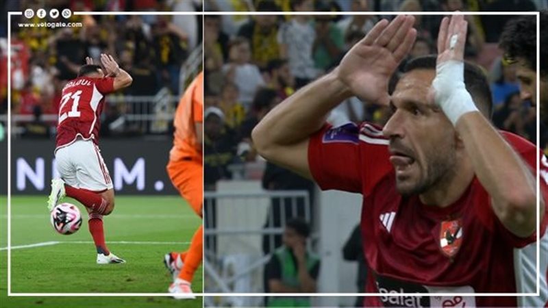 علي معلول، فيتو