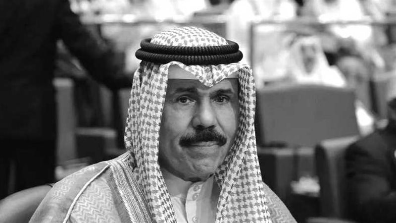 أمير الكويت ,فيتو