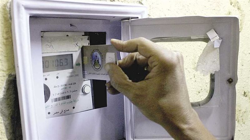 حملات ترشيد استهلاك