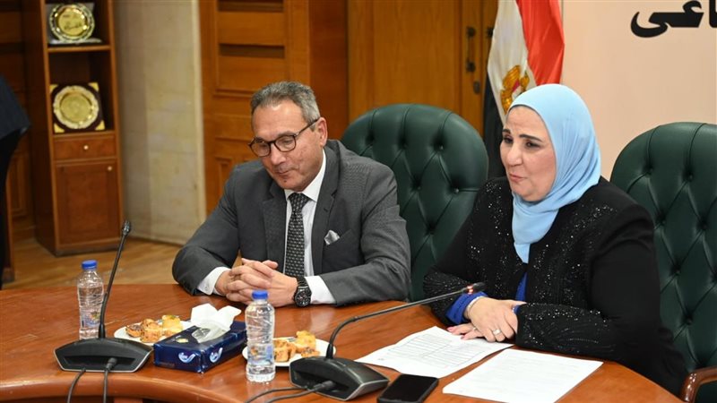 نفين القباج وزيرة