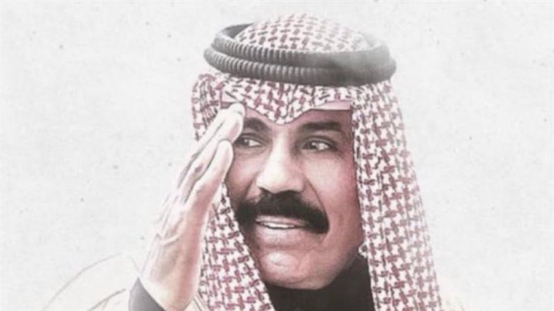 وفاة أمير الكويت،