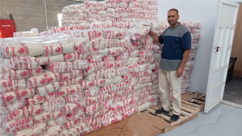 أسعار السكر، فيتو