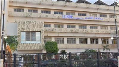 الأقصر تستضيف مؤتمر الجينات الوراثية بمستشفى علاج الأورام الخميس 