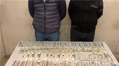 حبس 4 أشخاص بتهمة حيازة كميات من مخدر الحشيش وعملات أجنبية في مدينة بدر (صور)