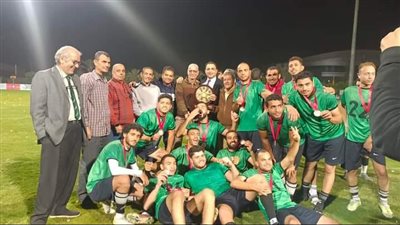 فريق مركز التنمية الشبابية بالسنبلاوين يفوز ببطولة الدوري الممتاز لكرة القدم للصم والبكم