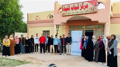 ختام فعاليات الورش التدريبية لبرنامج «نتشارك» بالوادي الجديد