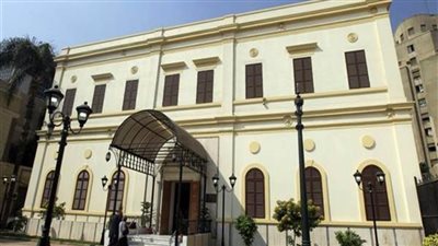  طلب إحاطة لإعادة إحياء دور المجمع العلمي المصري