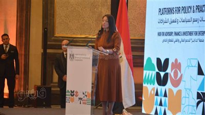 المشاط: منصة 