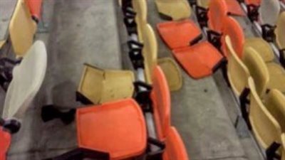 عقوبة إلحاق الضرر بممتلكات الغير في القانون الجديد