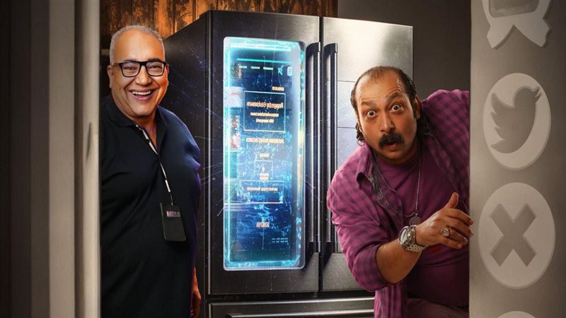 فليم كارت شحن،فيتو