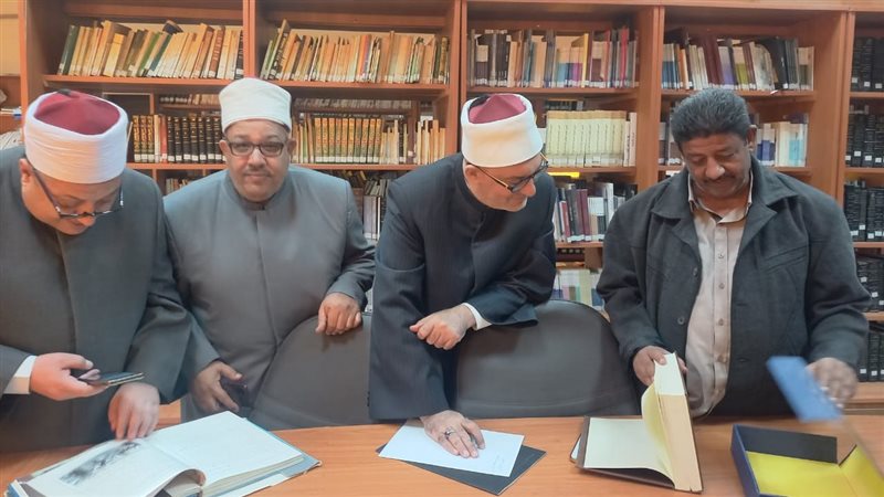  فرع المكتبة الأزهرية