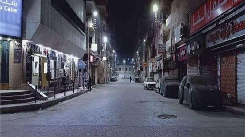 حملة لترشيد استهلاك
