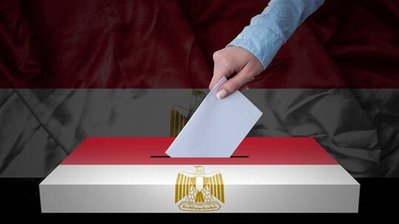 الانتخابات الرئاسية،