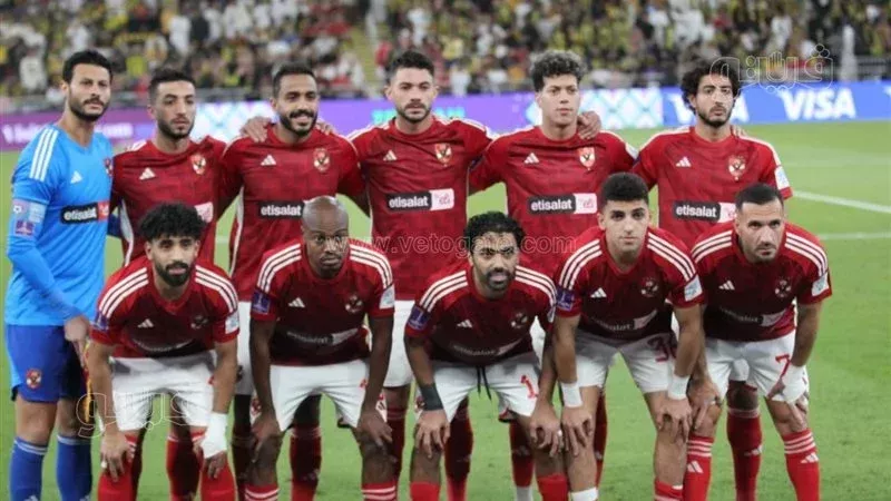 الأهلى، فيتو