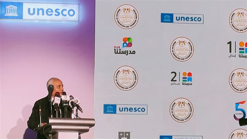 الدكتور رضا حجازي