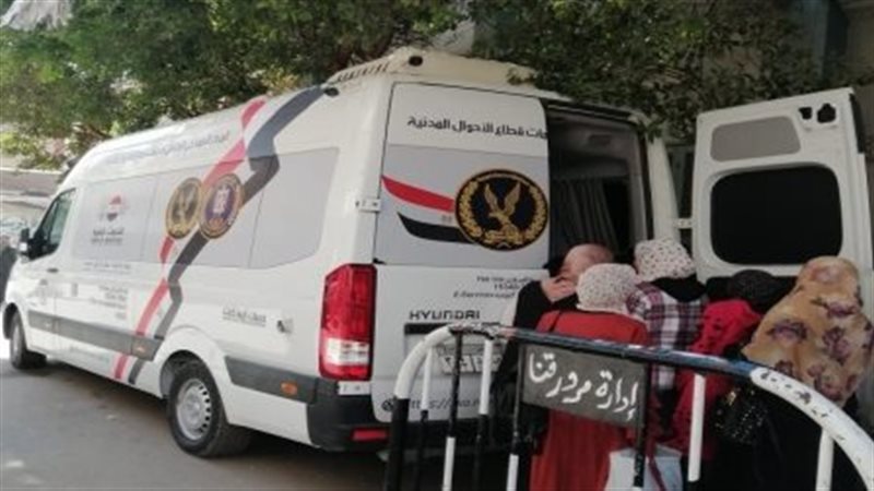قوافل الاحوال المدنية،فيتو