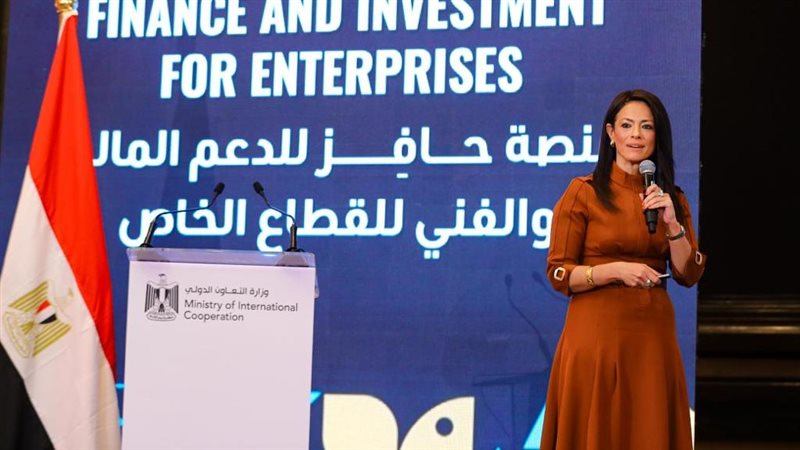 إطلاق منصة حَافِز