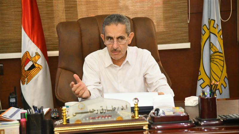 محافظ الغربية،فيتو