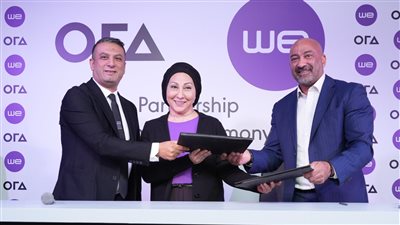المصرية للاتصالات توقع بروتوكول تعاون مع أورا ديفلوبرز إيجيبت 
