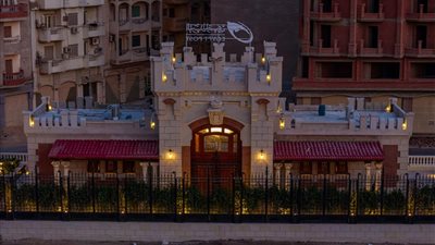 تحويل محطة الملك فاروق بكفر الشيخ إلى مكتب للبريد المصري (صور)