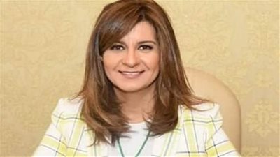 السفيرة نبيلة مكرم ضيفة مساء dmc الليلة