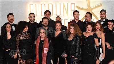 انطلاق العرض العالمي الأول لفيلم آل شنب بمهرجان الجونة السينمائى (فيديو وصور)