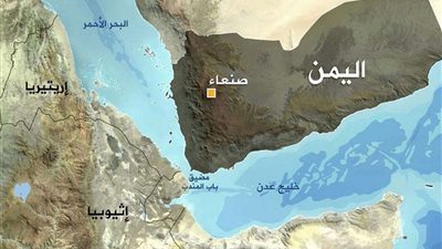 بعد بيان قناة السويس، جماعة الحوثيين تكشف خطتها لاستهداف السفن في البحر الأحمر