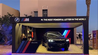 سيارات xDrive60 الكهربائية وBMW X6 M60i الجديدة تشارك في مهرجان الجونة (صور)