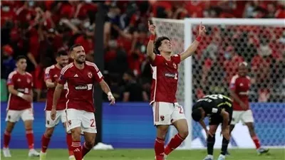 كأس العالم للأندية، الموعد والقناة الناقلة لمباراة الأهلى وفلومينينسي البرازيلي