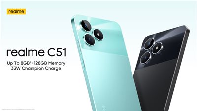 مواصفات هاتف ريلمي realme C51, بعد إطلاقه رسميا 