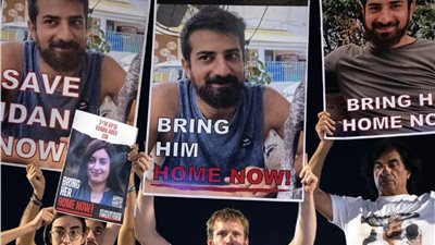 تزايد أعداد المعتصمين أمام مقر حكومة نتنياهو لإنجاز صفقة تبادل الأسرى مع حماس