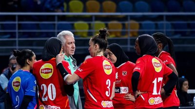 سيدات طائرة الأهلي يواجه وادي دجلة في الدوري