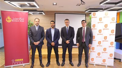 بنك مصر يوقع بروتوكول تعاون مع مجموعة جيديا لتقديم الخدمات لعملاء المشروعات متناهية الصغر