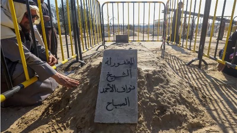قبر الشيخ نواف الأحمد
