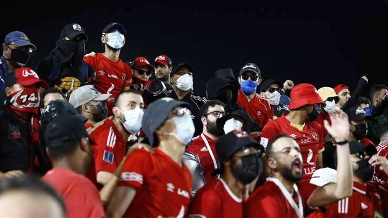 جمهور الأهلي، فيتو