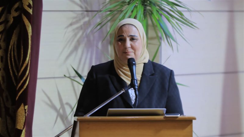 نيفين القباج وزيرة