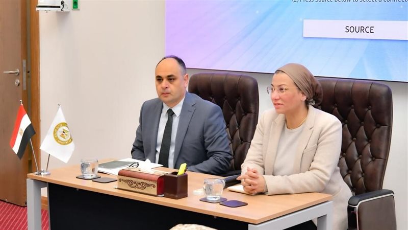 وزيرة البيئة، فيتو
