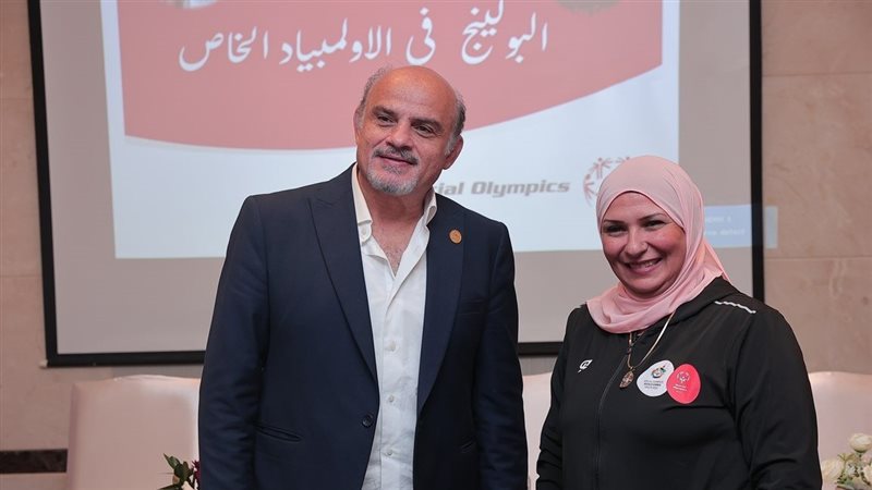 الأولمبياد الخاص