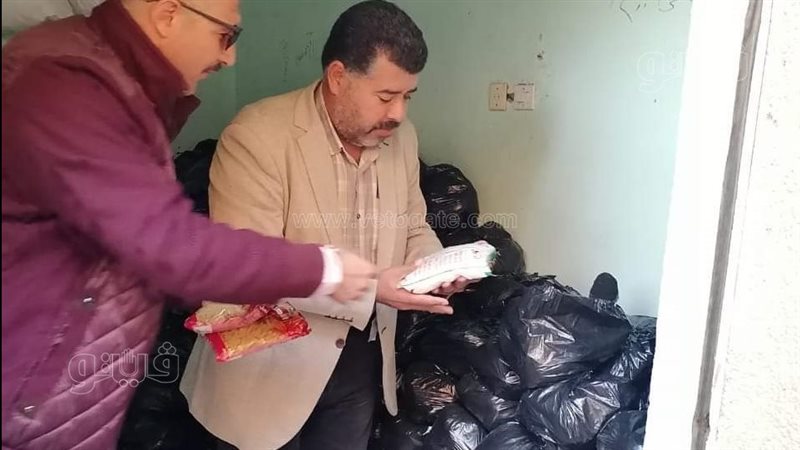 تموين المنيا، فيتو